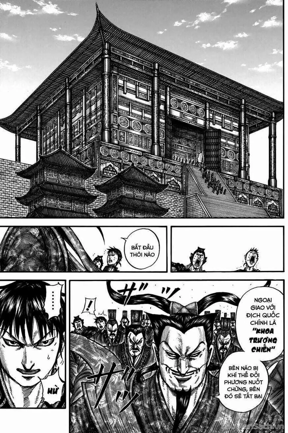 Truyện Tranh Kingdom - Vương Giả Thiên Hạ trang 4