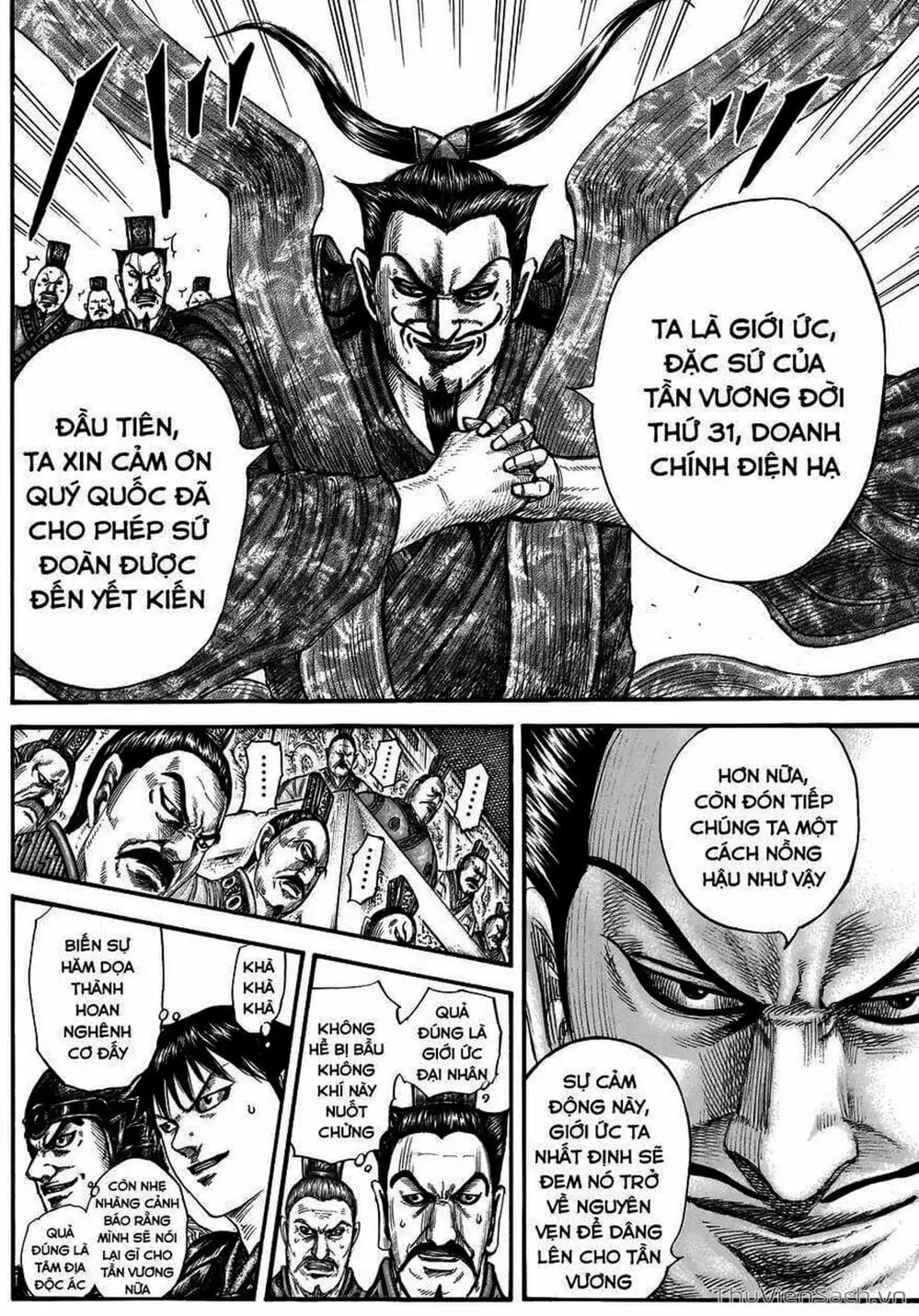 Truyện Tranh Kingdom - Vương Giả Thiên Hạ trang 4