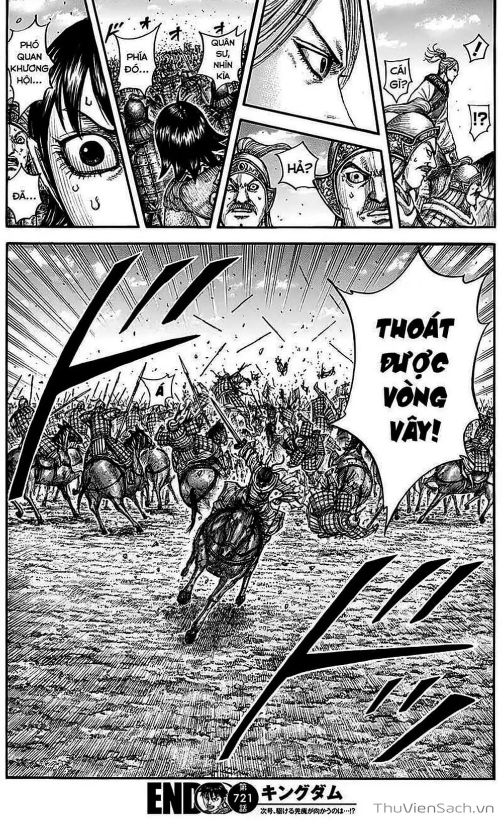 Truyện Tranh Kingdom - Vương Giả Thiên Hạ trang 4