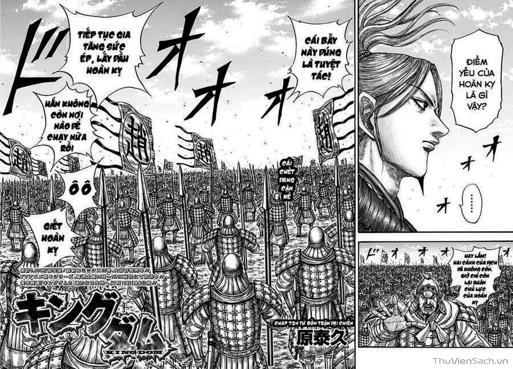 Truyện Tranh Kingdom - Vương Giả Thiên Hạ trang 4