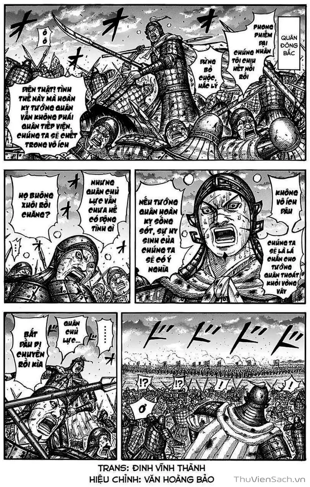 Truyện Tranh Kingdom - Vương Giả Thiên Hạ trang 4