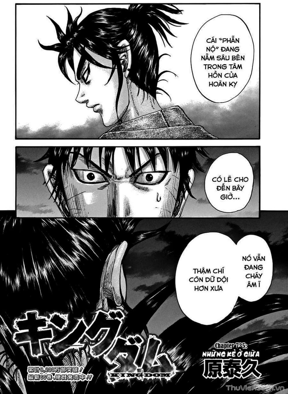 Truyện Tranh Kingdom - Vương Giả Thiên Hạ trang 4