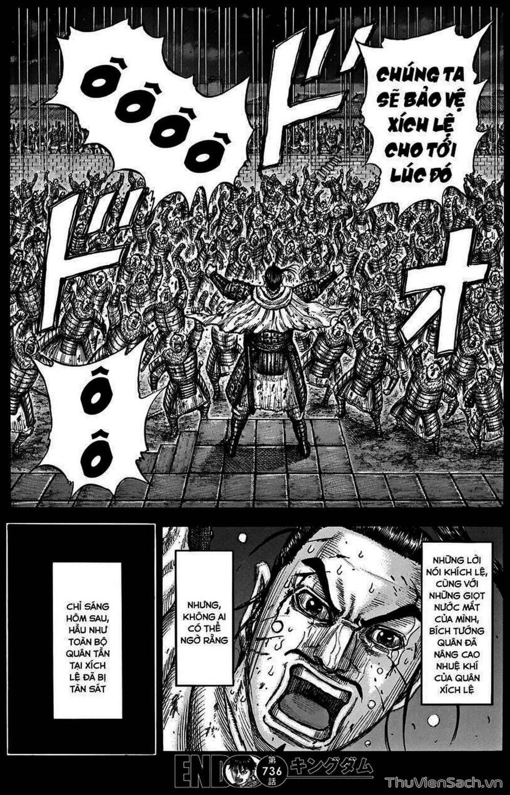 Truyện Tranh Kingdom - Vương Giả Thiên Hạ trang 4