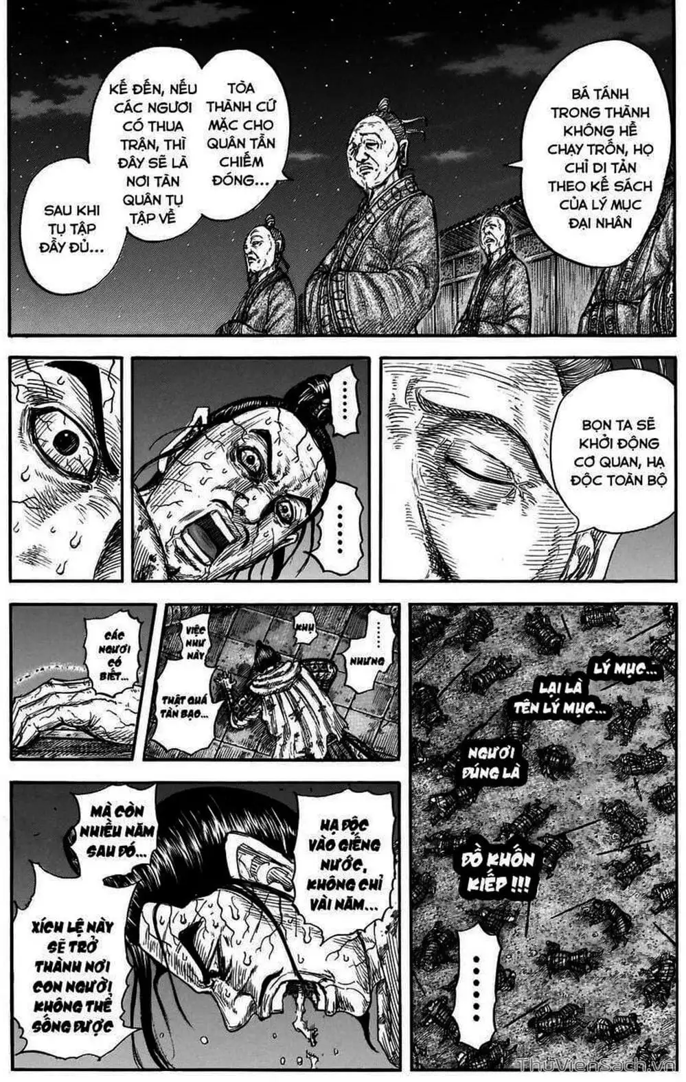 Truyện Tranh Kingdom - Vương Giả Thiên Hạ trang 4