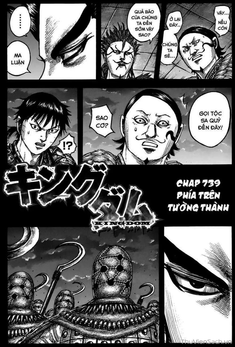 Truyện Tranh Kingdom - Vương Giả Thiên Hạ trang 4