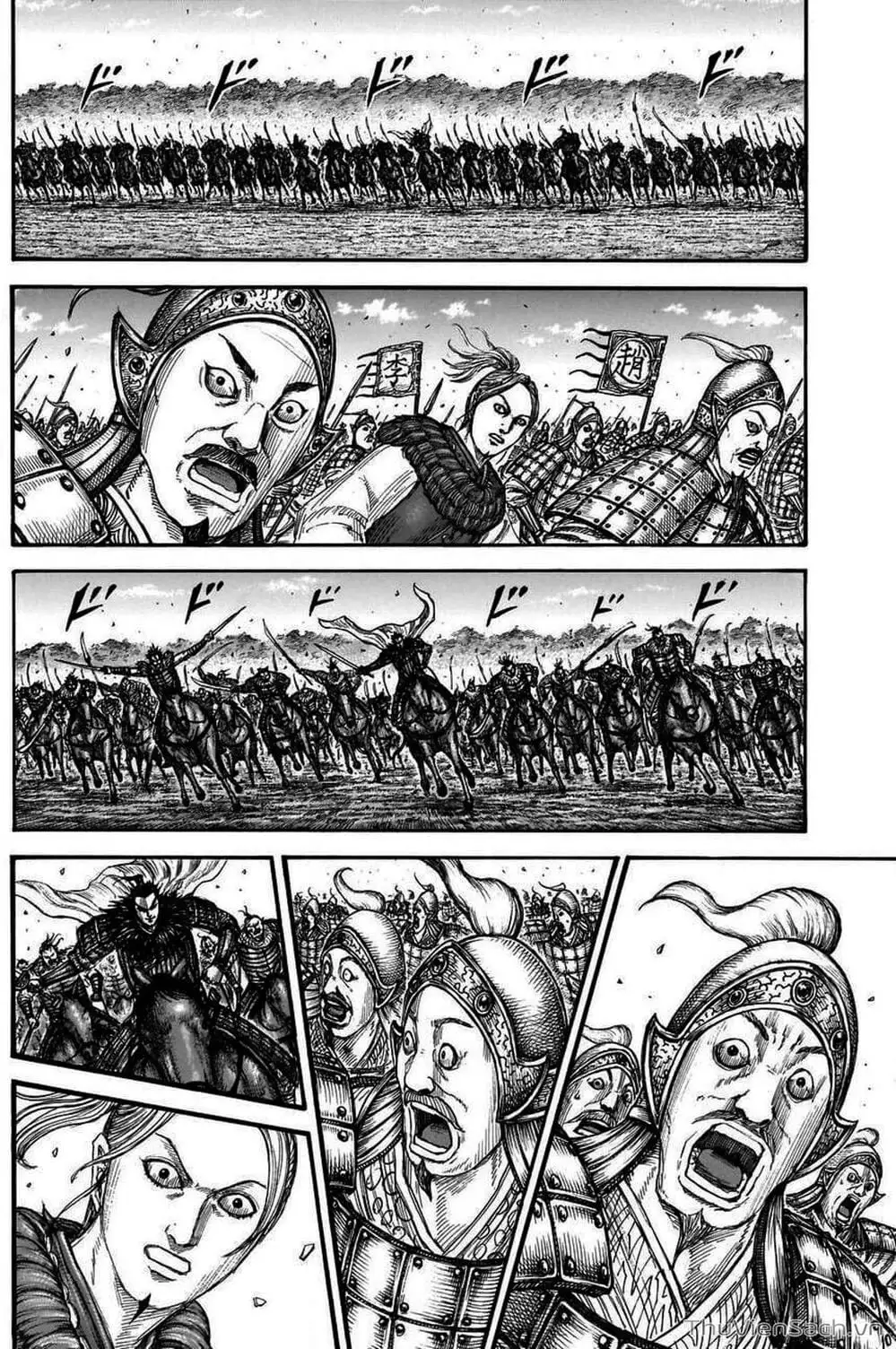 Truyện Tranh Kingdom - Vương Giả Thiên Hạ trang 4