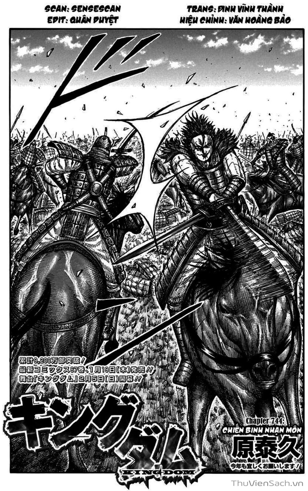Truyện Tranh Kingdom - Vương Giả Thiên Hạ trang 4
