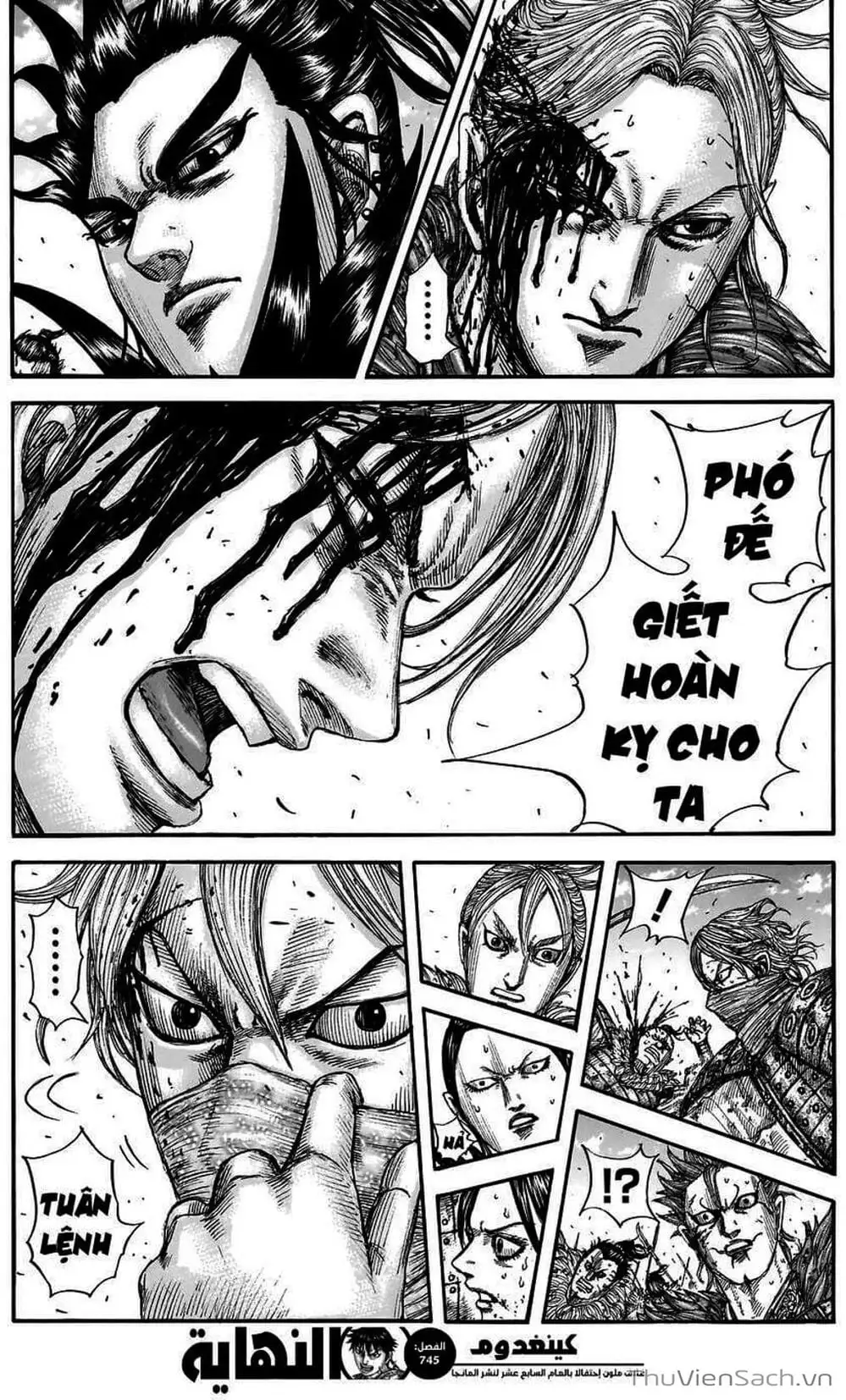 Truyện Tranh Kingdom - Vương Giả Thiên Hạ trang 4