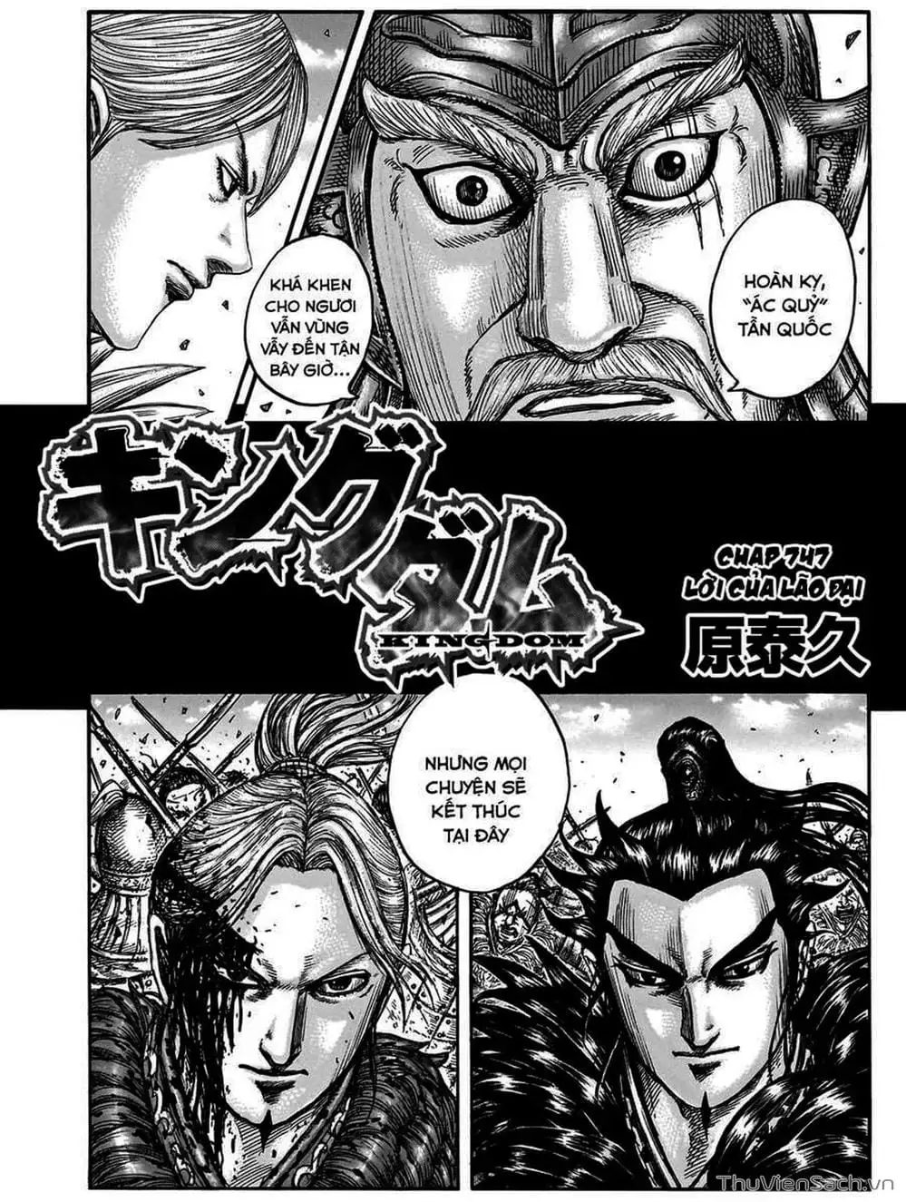 Truyện Tranh Kingdom - Vương Giả Thiên Hạ trang 4
