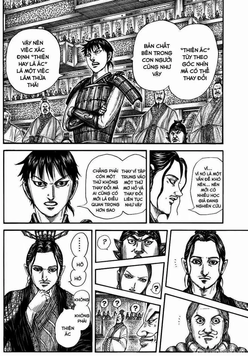 Truyện Tranh Kingdom - Vương Giả Thiên Hạ trang 4