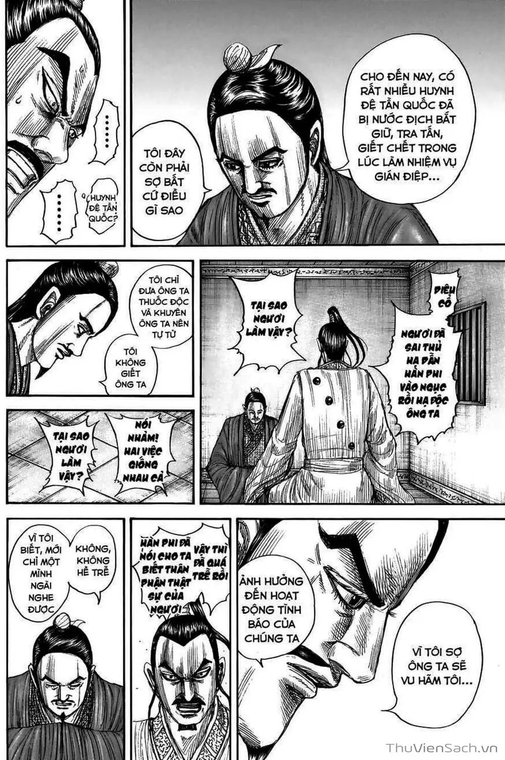 Truyện Tranh Kingdom - Vương Giả Thiên Hạ trang 4