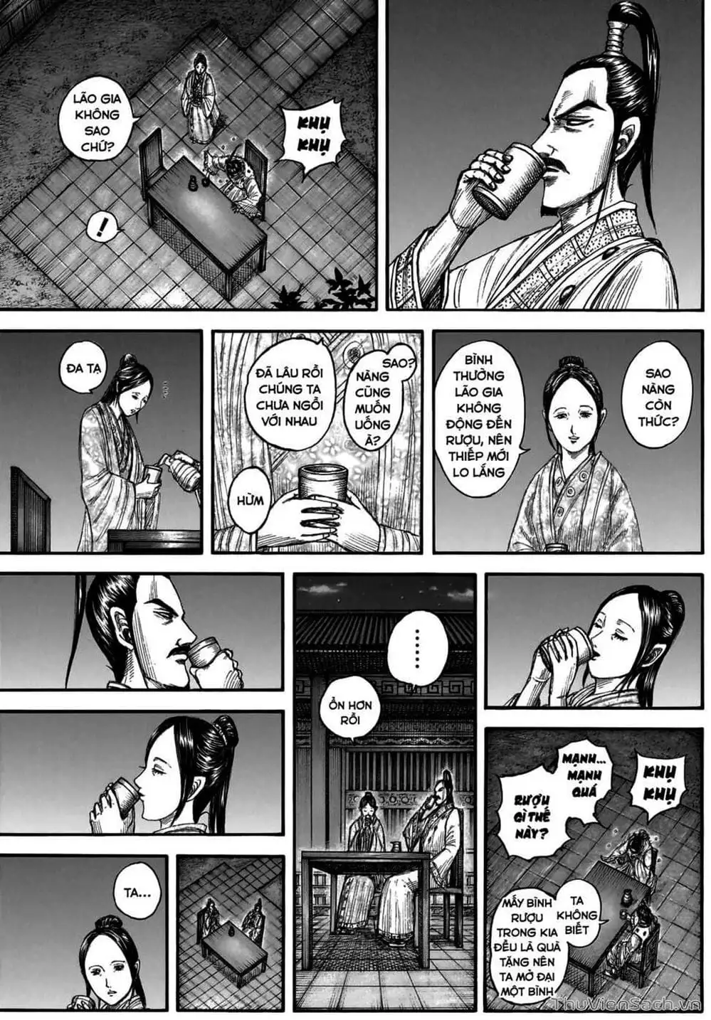 Truyện Tranh Kingdom - Vương Giả Thiên Hạ trang 4