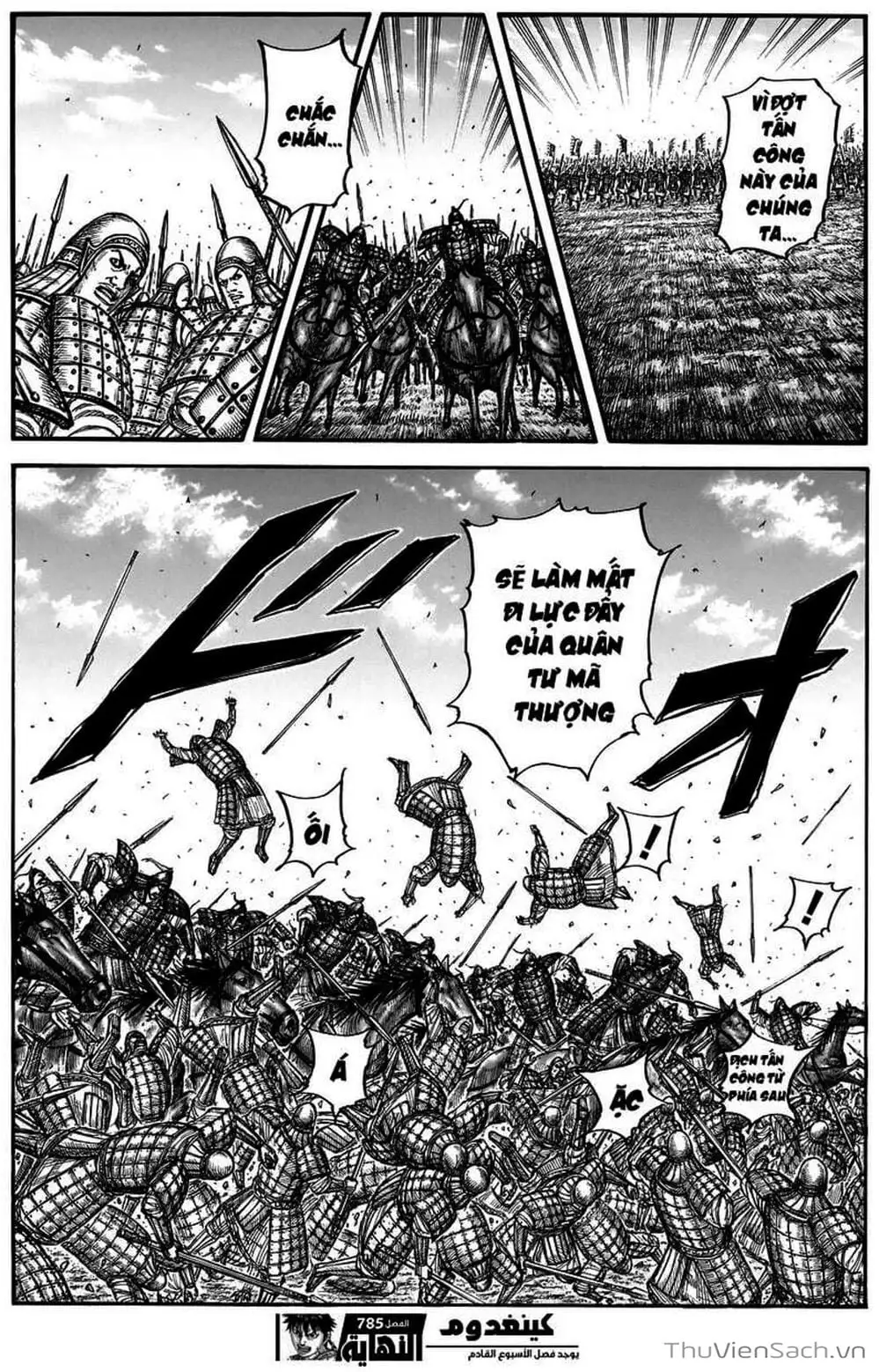 Truyện Tranh Kingdom - Vương Giả Thiên Hạ trang 4