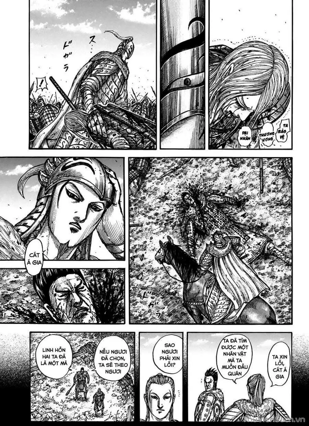 Truyện Tranh Kingdom - Vương Giả Thiên Hạ trang 4