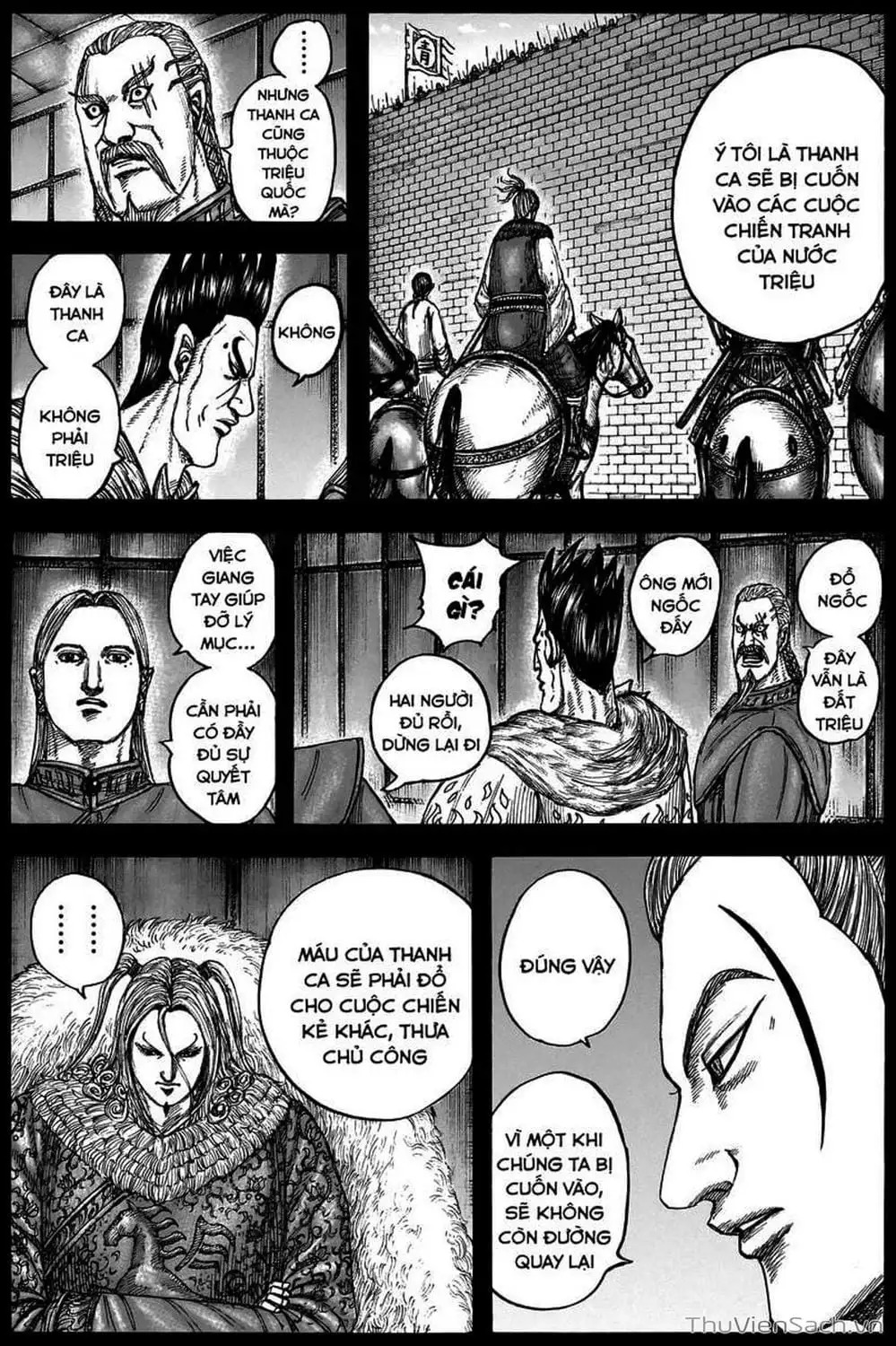 Truyện Tranh Kingdom - Vương Giả Thiên Hạ trang 4