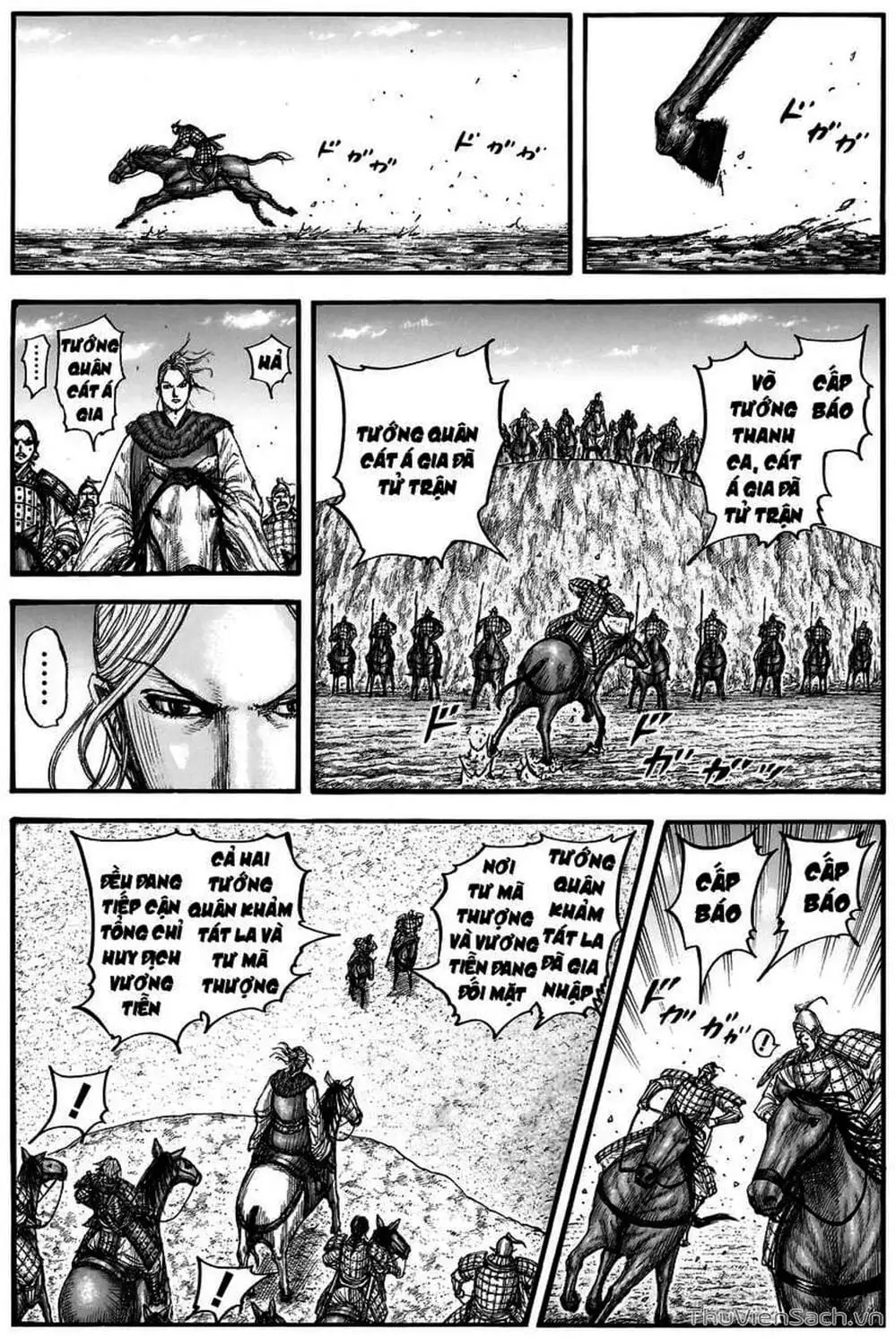 Truyện Tranh Kingdom - Vương Giả Thiên Hạ trang 4