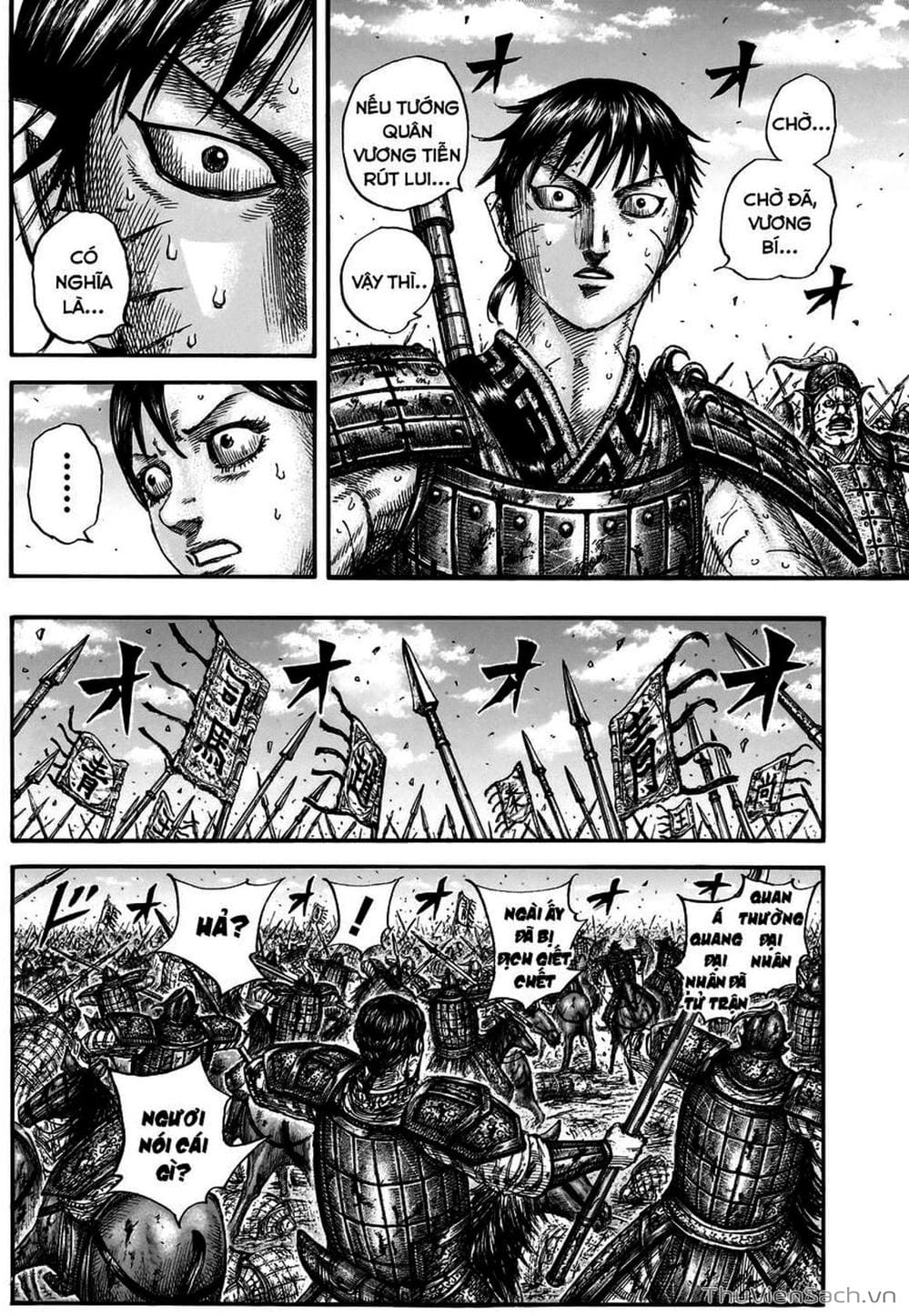 Truyện Tranh Kingdom - Vương Giả Thiên Hạ trang 4
