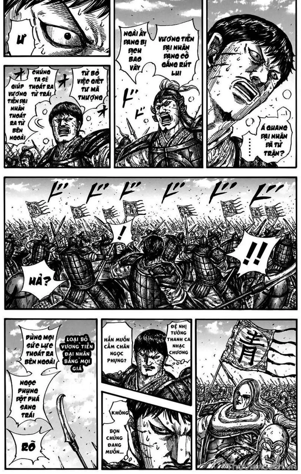 Truyện Tranh Kingdom - Vương Giả Thiên Hạ trang 4