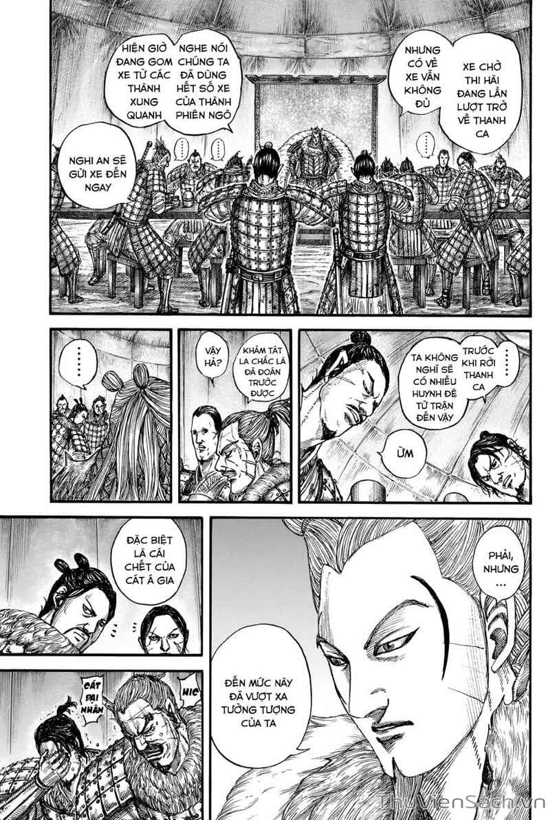 Truyện Tranh Kingdom - Vương Giả Thiên Hạ trang 4