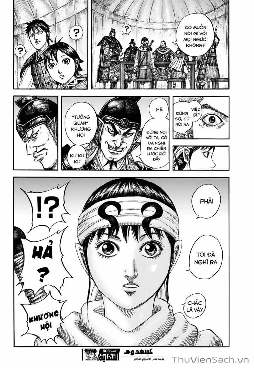 Truyện Tranh Kingdom - Vương Giả Thiên Hạ trang 4