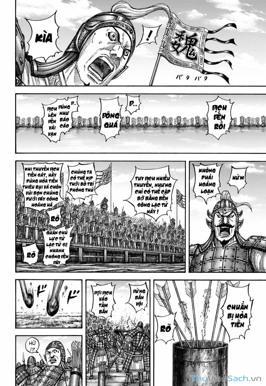 Truyện Tranh Kingdom - Vương Giả Thiên Hạ trang 4