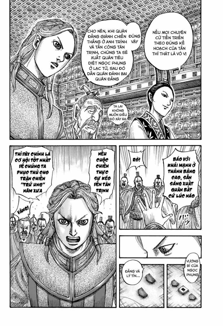 Truyện Tranh Kingdom - Vương Giả Thiên Hạ trang 4
