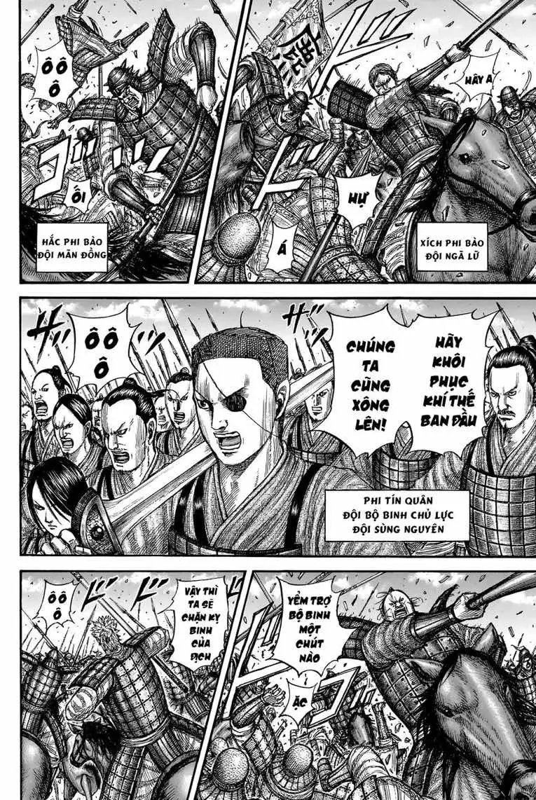 Truyện Tranh Kingdom - Vương Giả Thiên Hạ trang 4