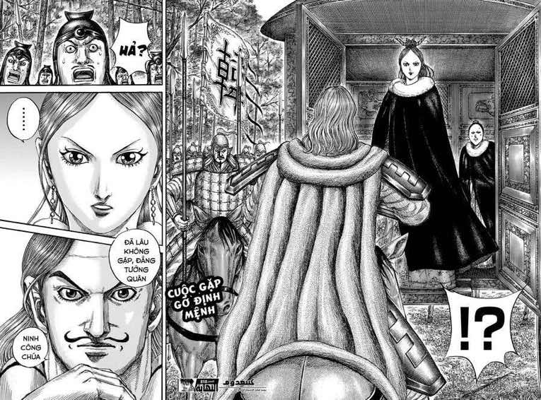 Truyện Tranh Kingdom - Vương Giả Thiên Hạ trang 4