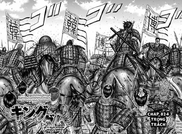 Truyện Tranh Kingdom - Vương Giả Thiên Hạ trang 4