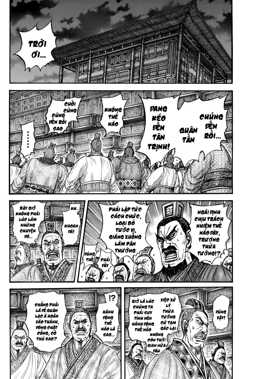 Truyện Tranh Kingdom - Vương Giả Thiên Hạ trang 4