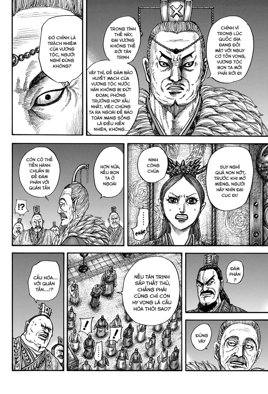 Truyện Tranh Kingdom - Vương Giả Thiên Hạ trang 4