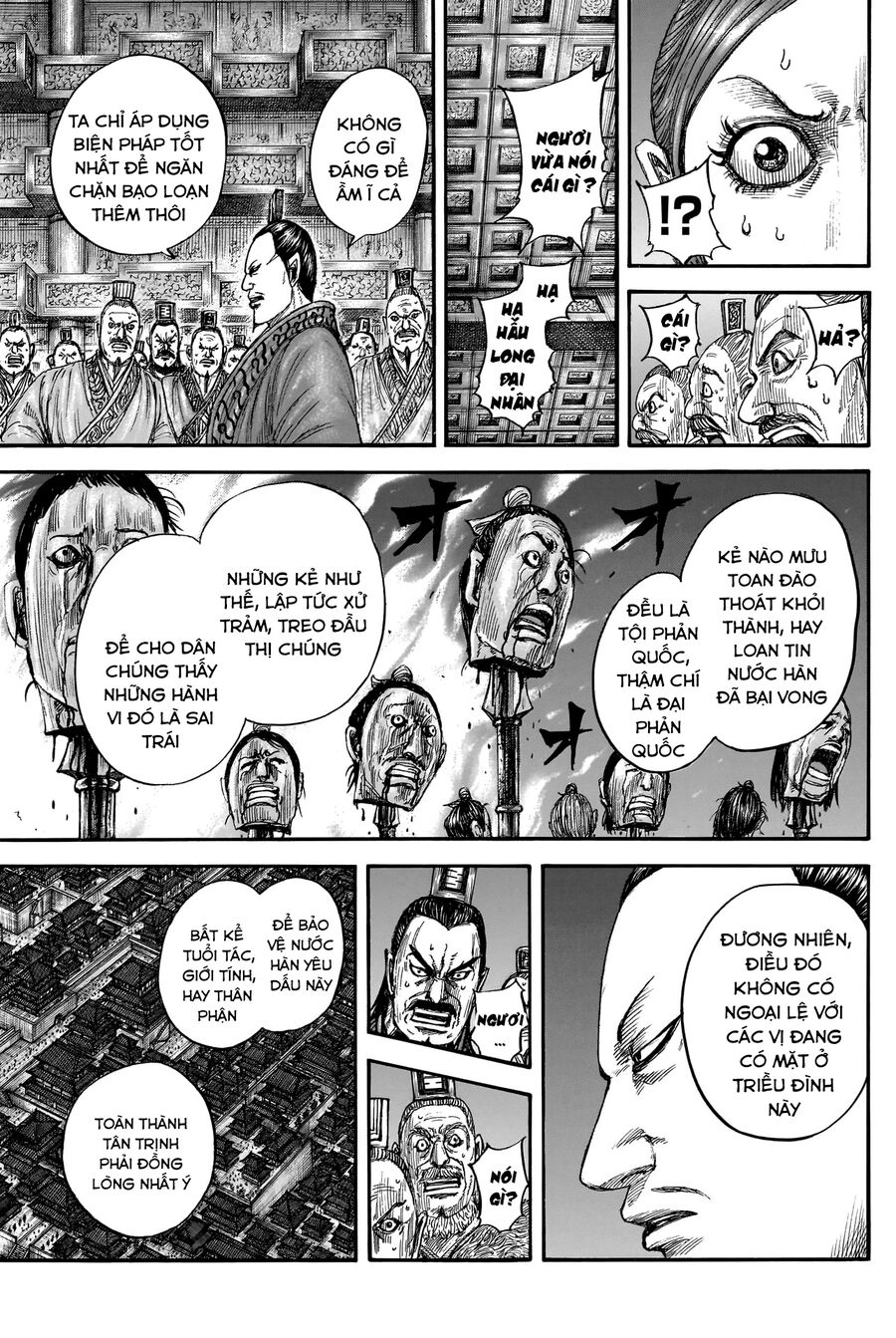 Truyện Tranh Kingdom - Vương Giả Thiên Hạ trang 4