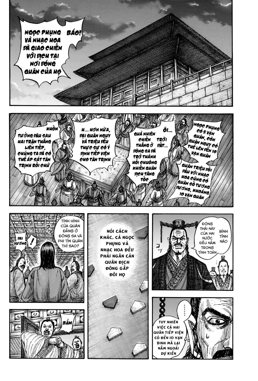 Truyện Tranh Kingdom - Vương Giả Thiên Hạ trang 4