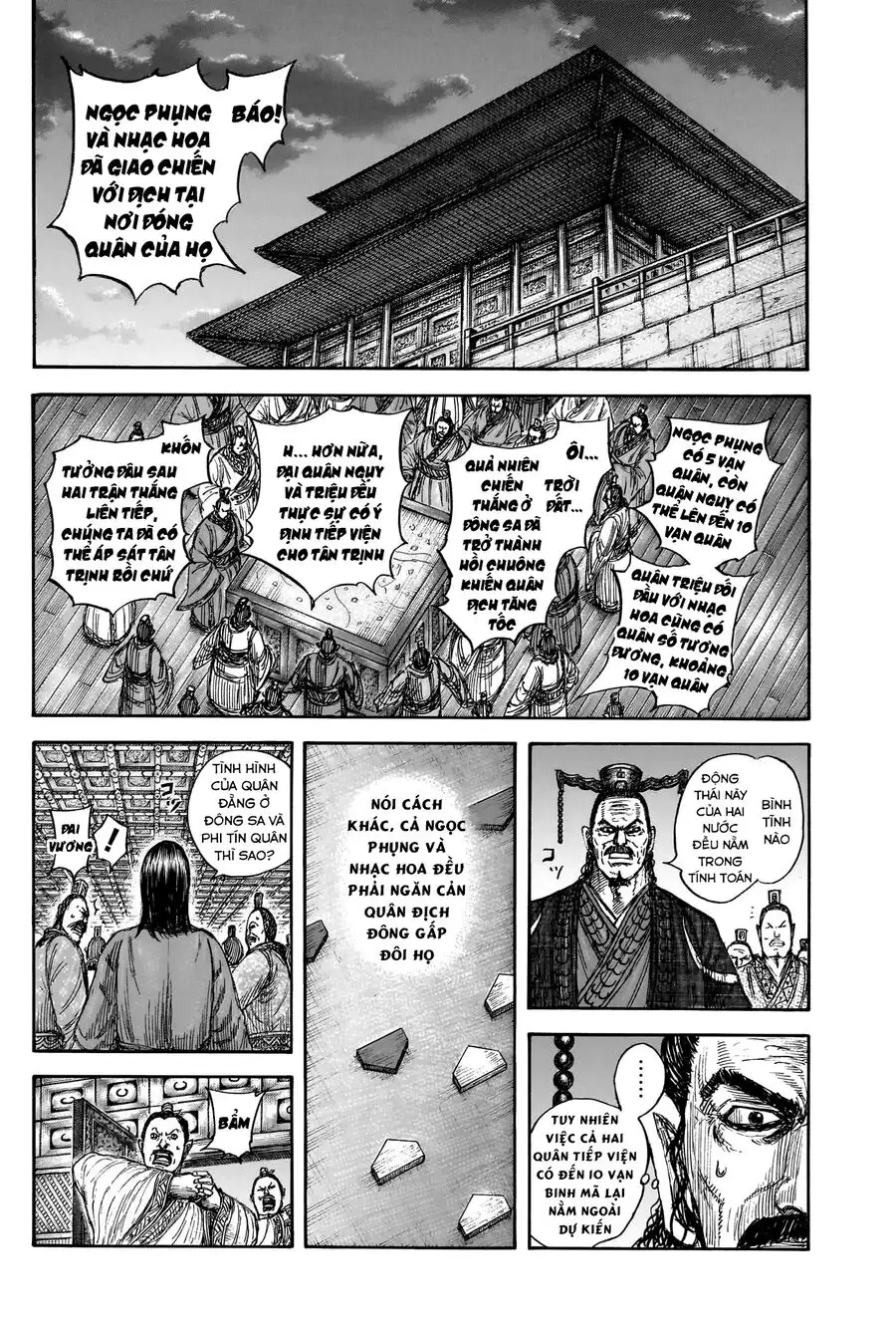 Truyện Tranh Kingdom - Vương Giả Thiên Hạ trang 4