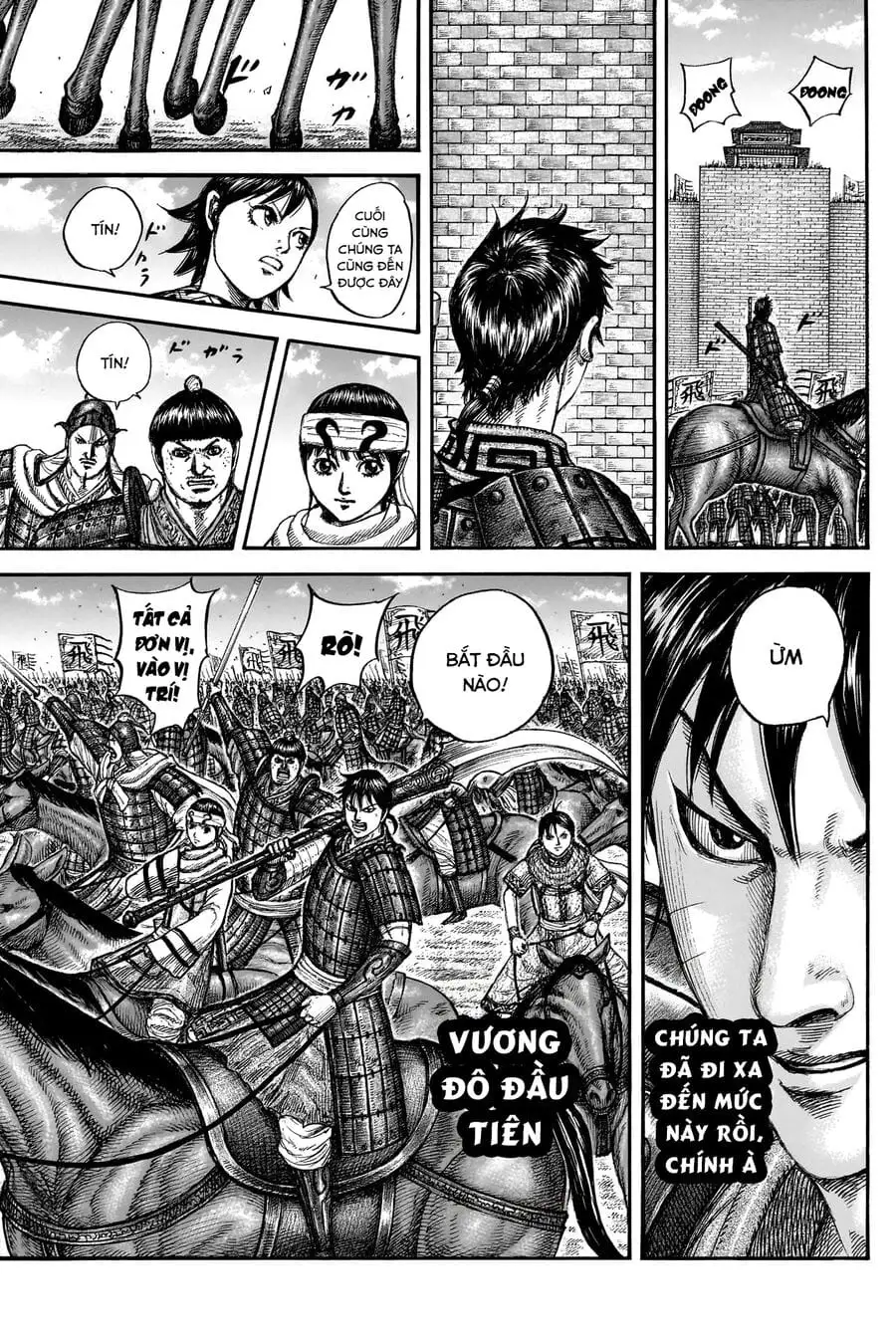 Truyện Tranh Kingdom - Vương Giả Thiên Hạ trang 4