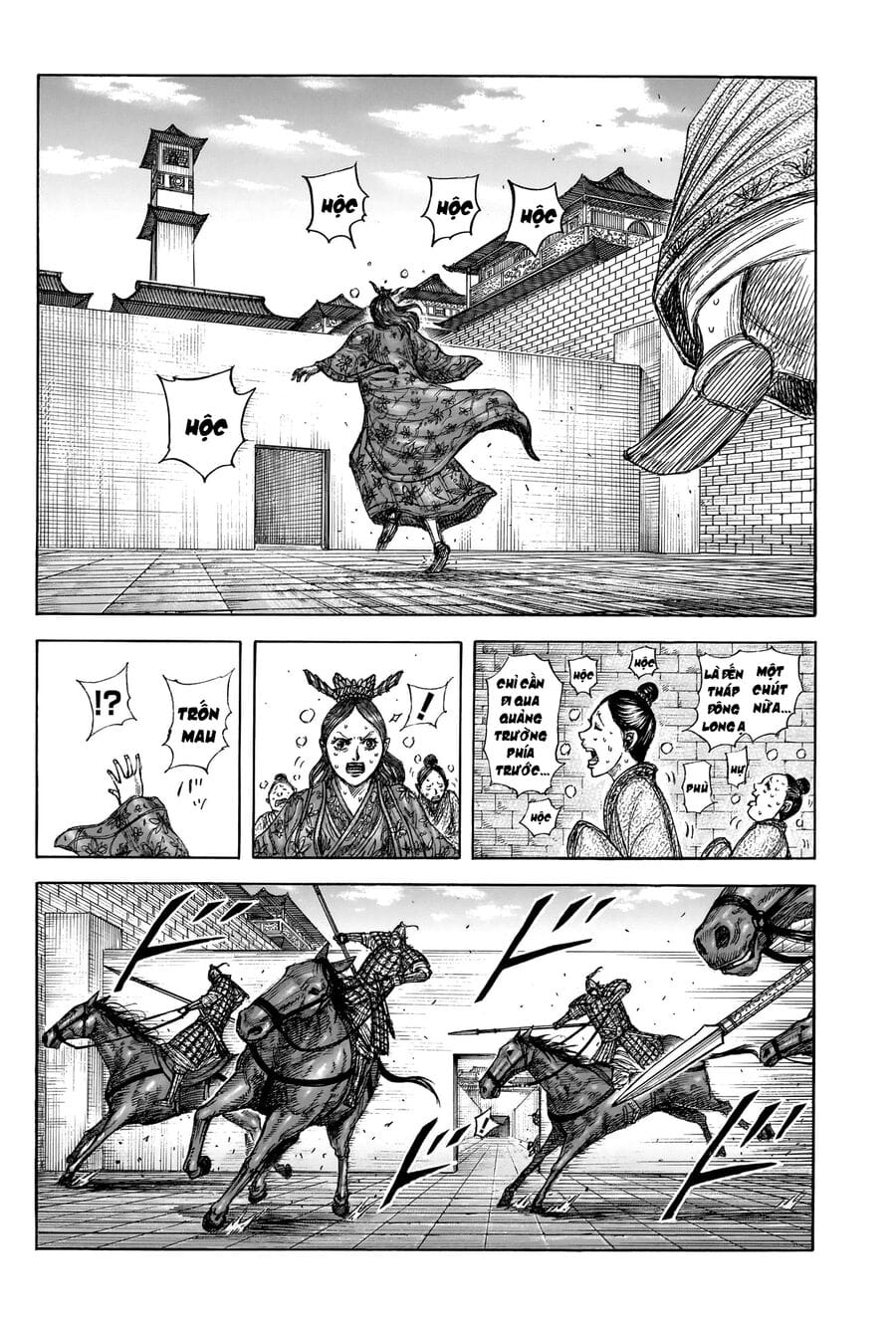 Truyện Tranh Kingdom - Vương Giả Thiên Hạ trang 4