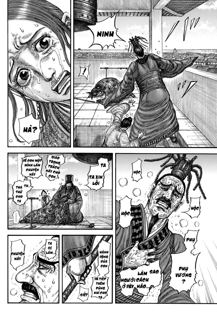 Truyện Tranh Kingdom - Vương Giả Thiên Hạ trang 4