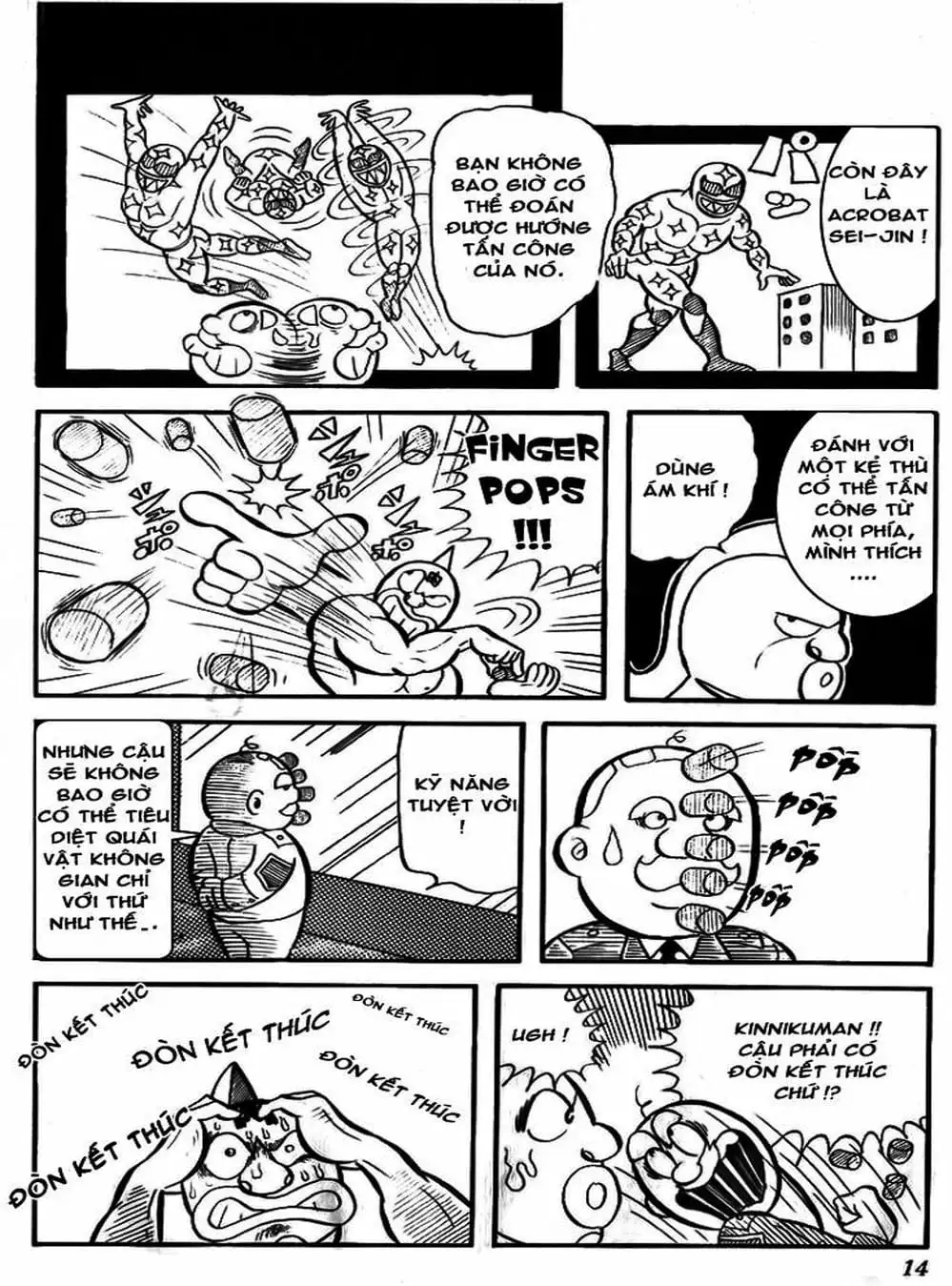Truyện Tranh Lực Sĩ Kinniku - Kinnikuman trang 5