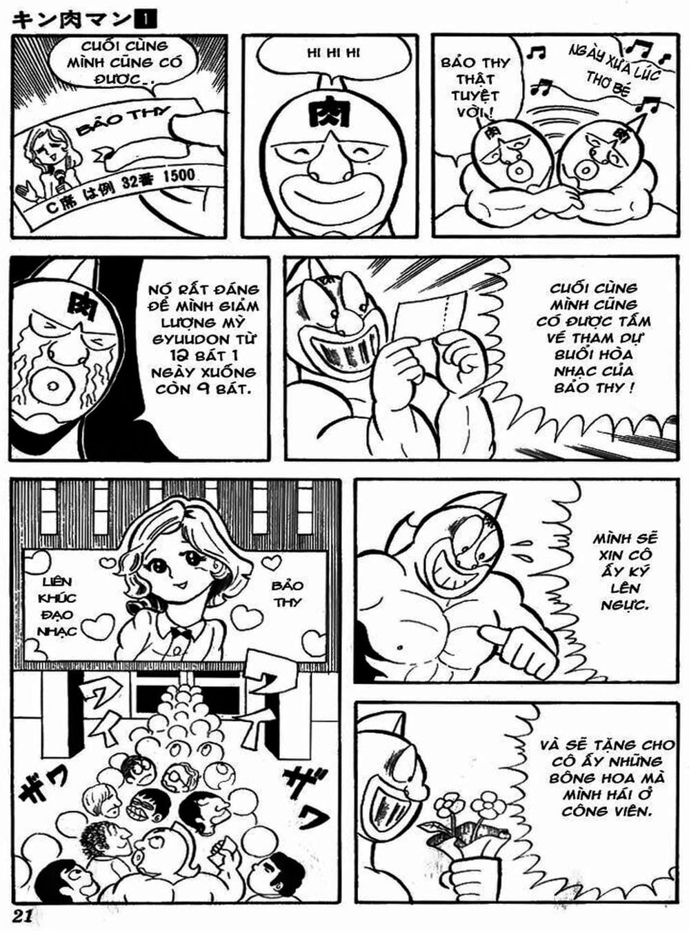 Truyện Tranh Lực Sĩ Kinniku - Kinnikuman trang 5