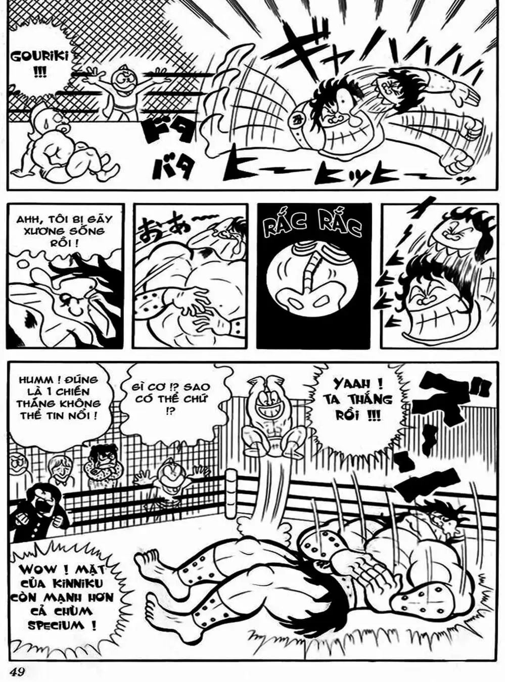 Truyện Tranh Lực Sĩ Kinniku - Kinnikuman trang 5