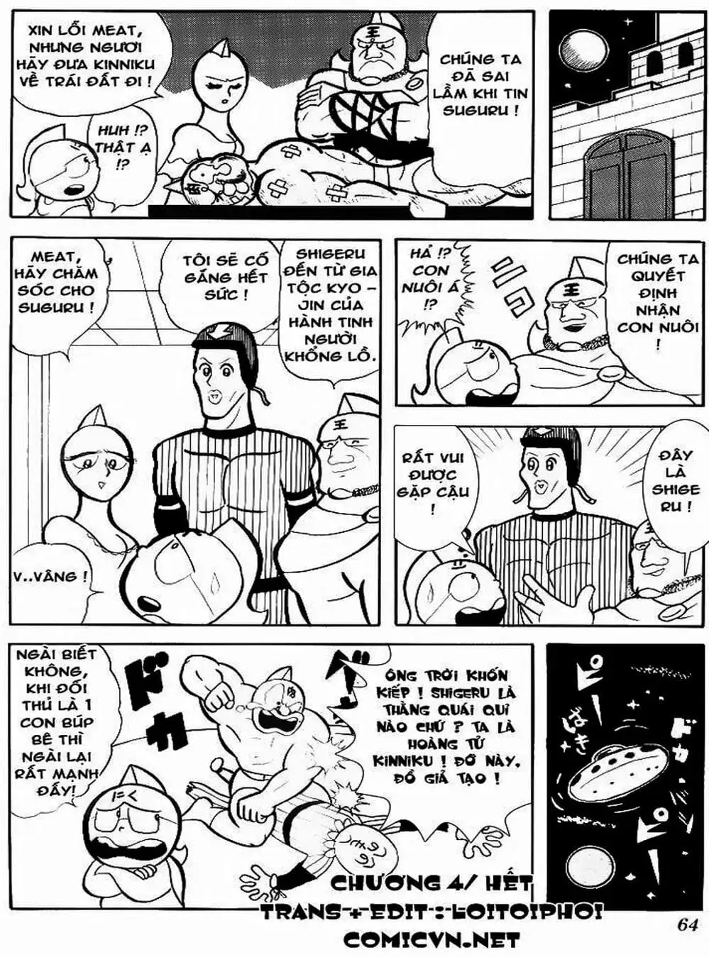 Truyện Tranh Lực Sĩ Kinniku - Kinnikuman trang 5