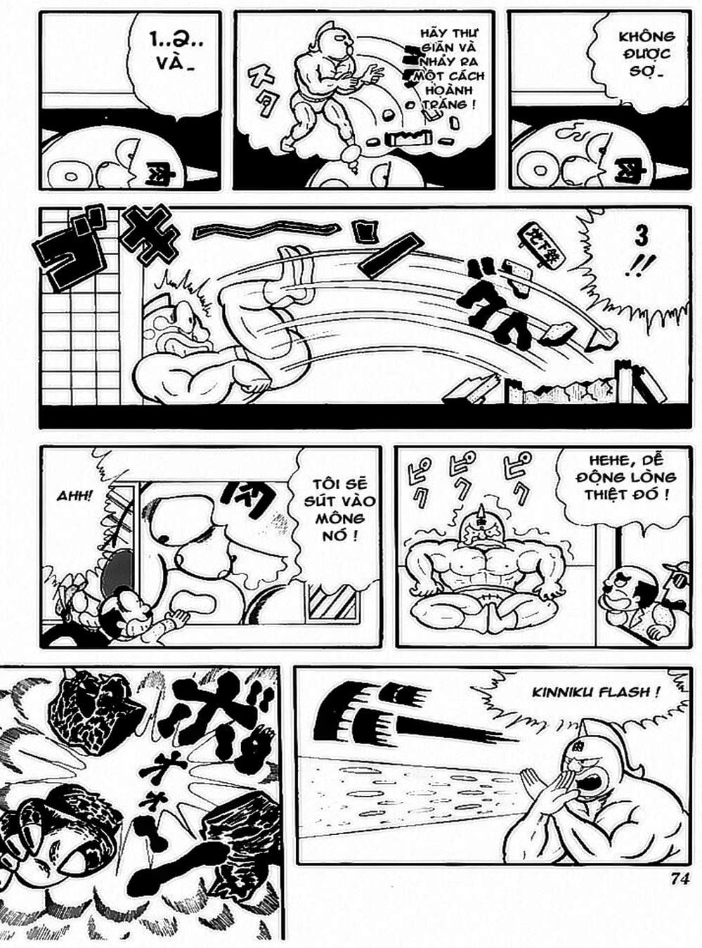 Truyện Tranh Lực Sĩ Kinniku - Kinnikuman trang 5