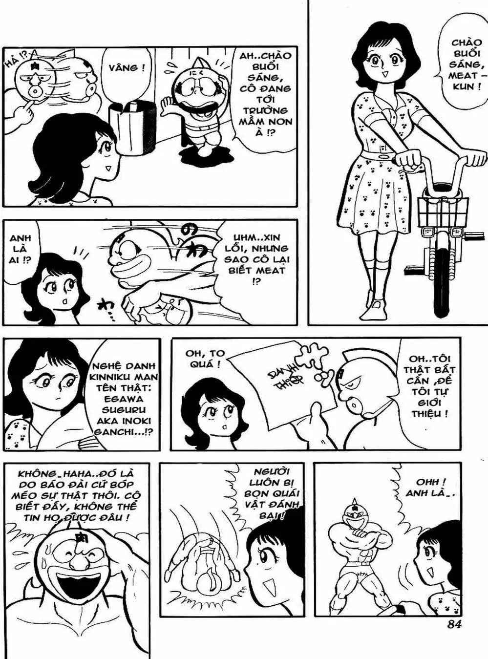 Truyện Tranh Lực Sĩ Kinniku - Kinnikuman trang 5