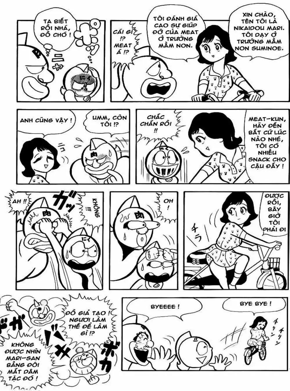 Truyện Tranh Lực Sĩ Kinniku - Kinnikuman trang 5