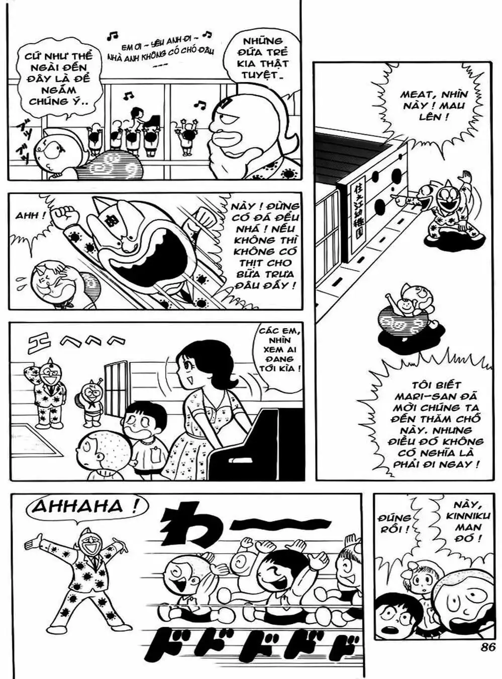 Truyện Tranh Lực Sĩ Kinniku - Kinnikuman trang 5