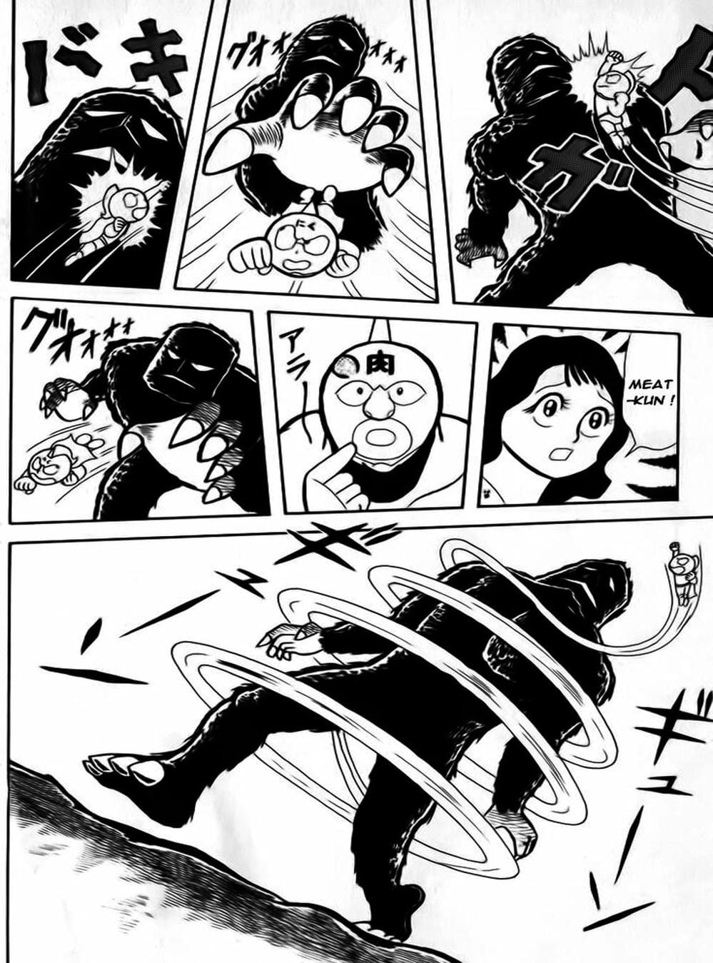Truyện Tranh Lực Sĩ Kinniku - Kinnikuman trang 5