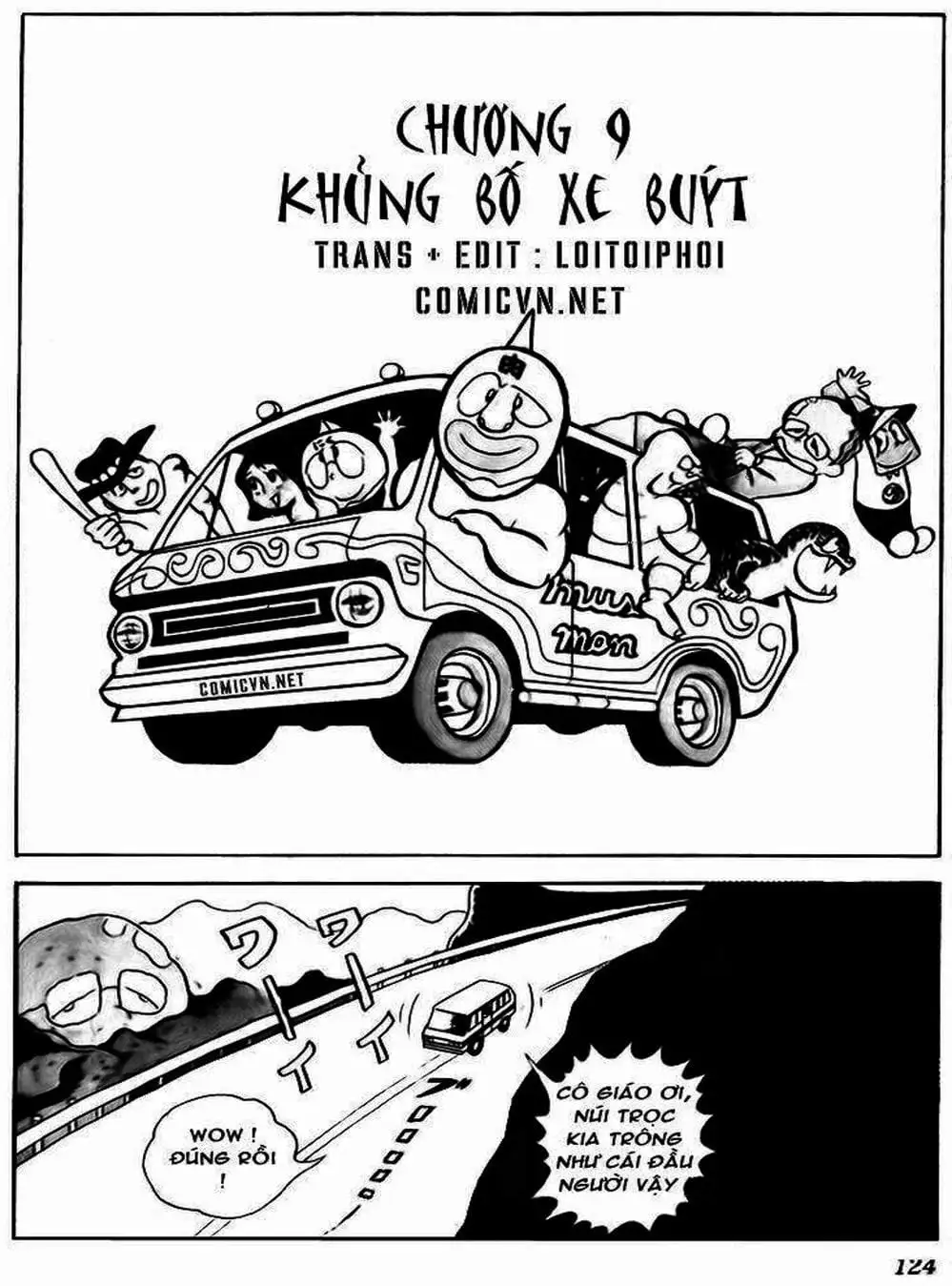 Truyện Tranh Lực Sĩ Kinniku - Kinnikuman trang 5