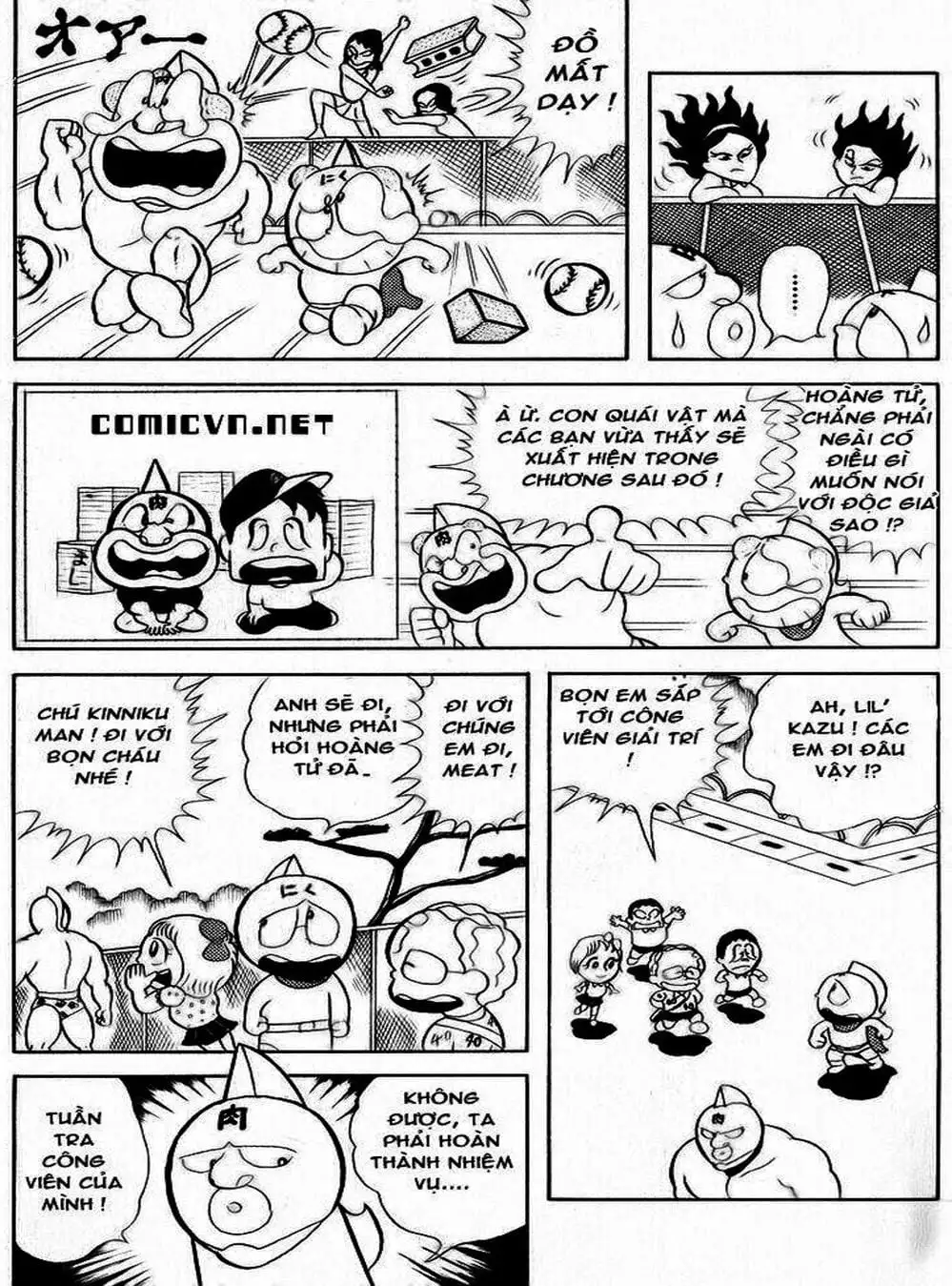 Truyện Tranh Lực Sĩ Kinniku - Kinnikuman trang 5