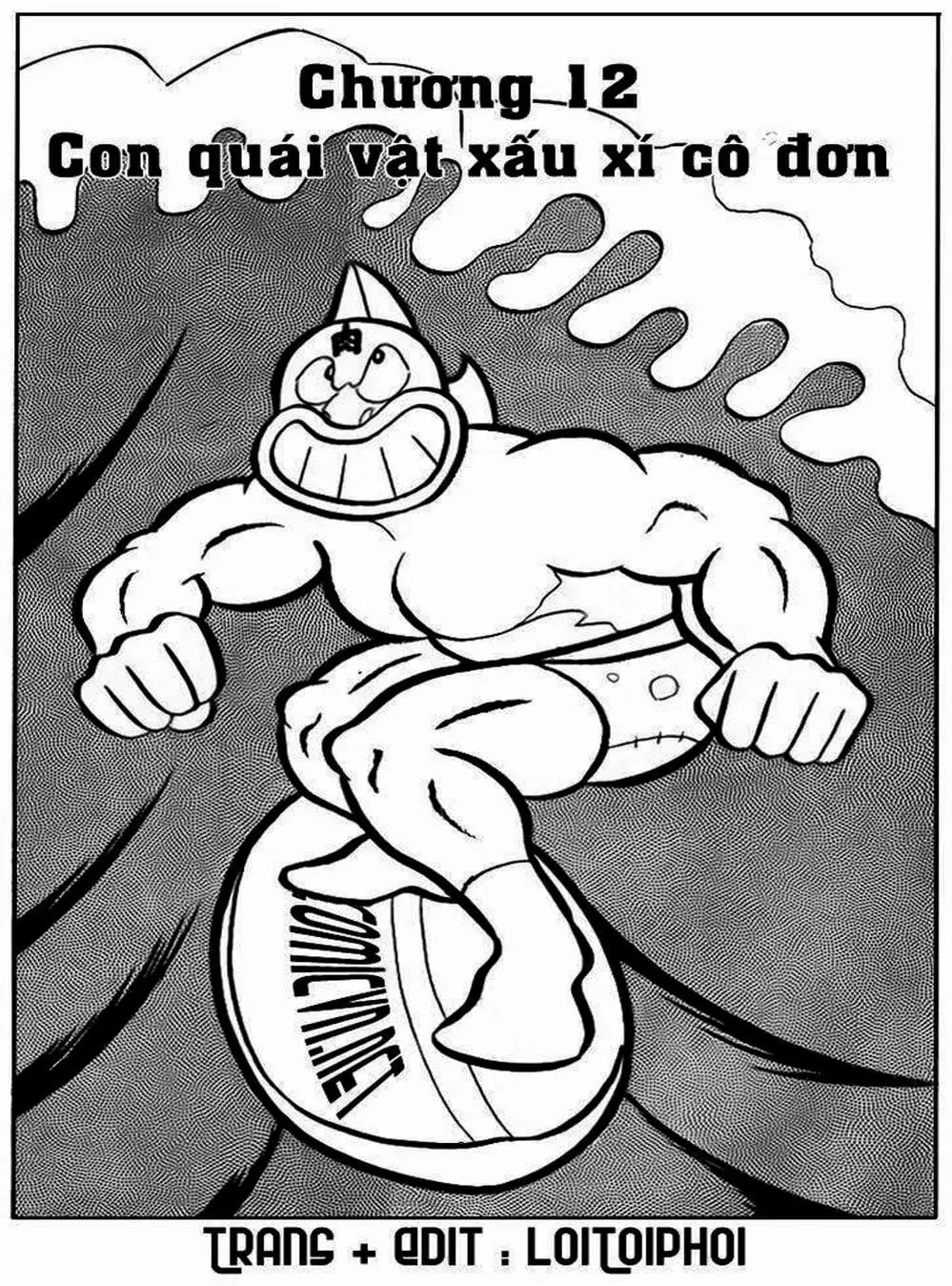 Truyện Tranh Lực Sĩ Kinniku - Kinnikuman trang 5