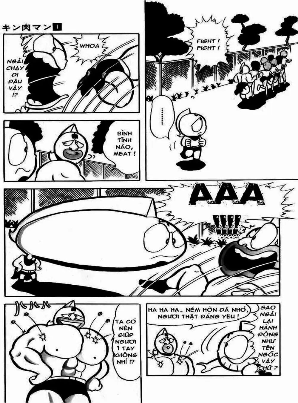 Truyện Tranh Lực Sĩ Kinniku - Kinnikuman trang 5